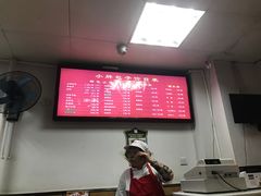 -小胖包子王(光明楼店)