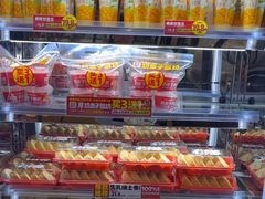 -味多美蛋糕(灯市口店)