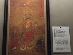 -敦煌石窟文物保护研究陈列中心