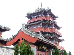 -开封府