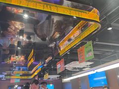 -杨小佳·齐齐哈尔烤肉·烤串(广州店)