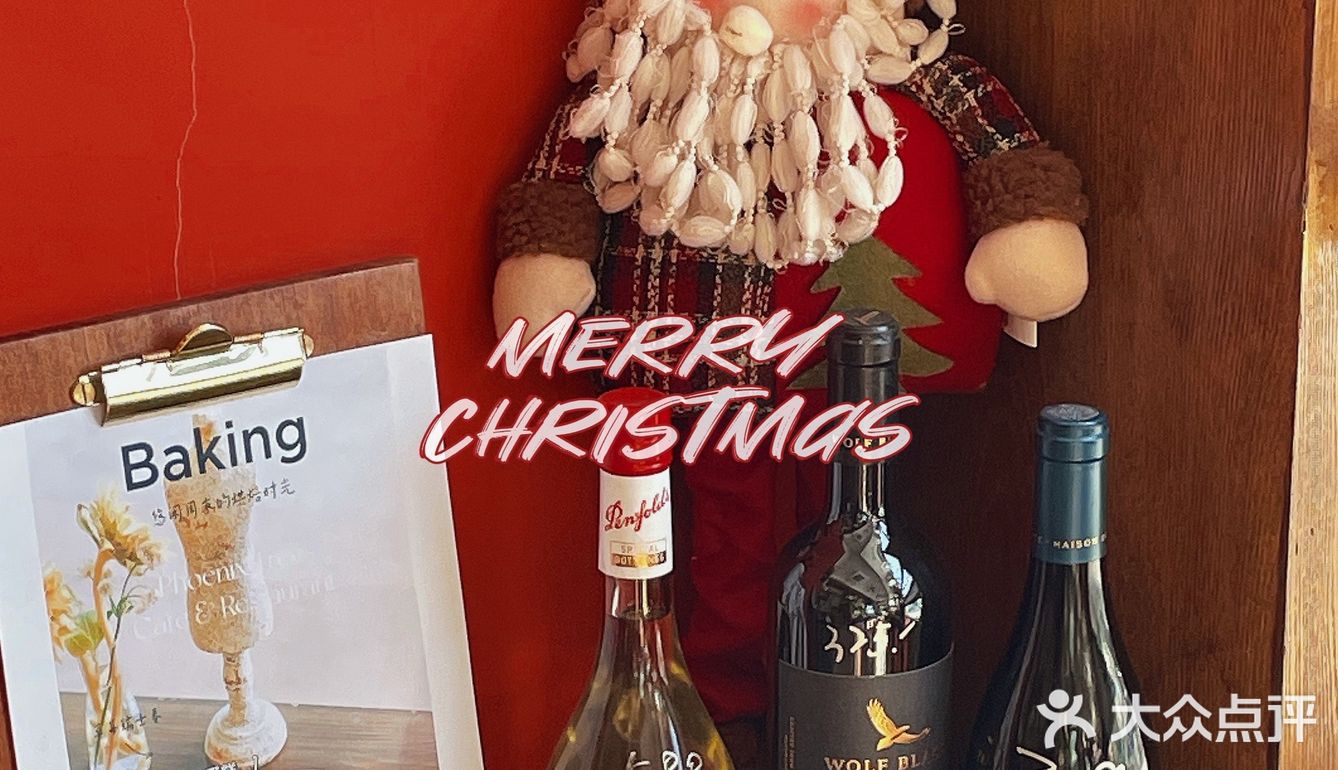 圣诞节平安夜怎么过⁉️天主教堂➕梧桐馆西餐