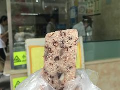 -杨招娣糕点(装驾桥巷店)