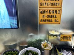 -华姐鸡粉(教育路店)