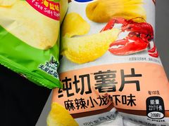 -阿甘锅盔(中关村食宝街店)