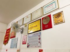 -盛兴面馆(真儒大厦店)