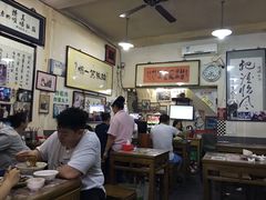 大堂-东兴顺爆肚张