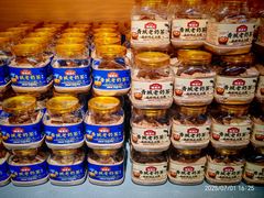 -杨老大焙子月饼干货(宽巷子民族美食街店)