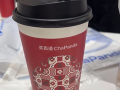 -茶百道(沭阳蓝天店)