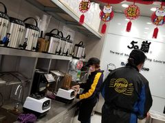 -50岚(天钥桥路店)