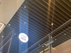 -茑屋书店(天目里店)