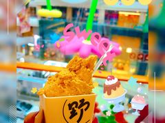 -野人先生现做冰淇淋(北京悠唐购物中心店)