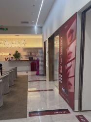 -星和深湾荟医疗美容