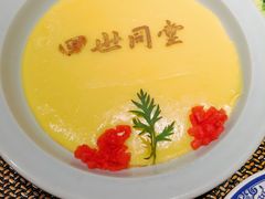-四世同堂·京菜·烤鸭(双井店)