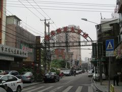 门面-溪岸路花鸟市场