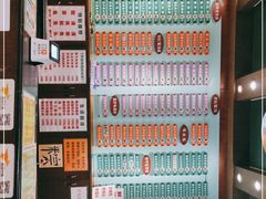 -玲又珑美食(盘福路店)