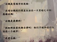 -谜·沉浸侦探剧本杀推理馆(静安店)