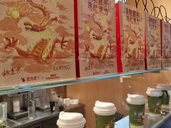 -百分茶(苏州中心商场店)