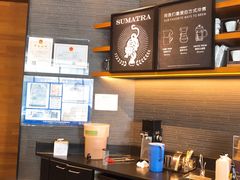 -星巴克(天津工华道智慧山店)