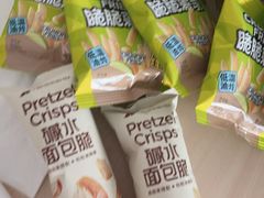 -绿茶餐厅(光谷世界城步行街店)