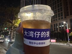 -煲煲掂风味煲仔饭餐厅(西区店)