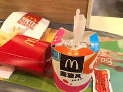 -麦当劳(新洲南路店)