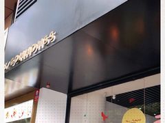 门面-常识咖啡common sense(春熙路店)