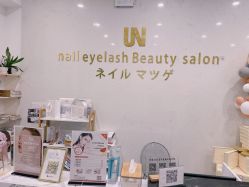 大堂-U-Nail