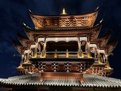 -鸡鸣山公园