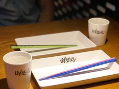 -谢蟹浓·肉蟹煲(新奥店)