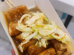 -国足臭豆腐(明瓦廊店)