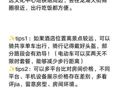 -必点海鲜·海肠捞饭(滨江道一店)
