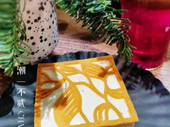 -潮一不贰·法式甜品·生日蛋糕·西式简餐(外滩店)