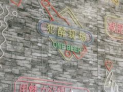 -螺蛳粉先生(蓟门桥店)