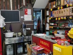 -五谷屯私房菜·始于2005(中山陵童卫路店)