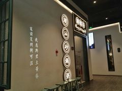 -潮粥荟·潮汕砂锅粥(朝阳大悦城店)