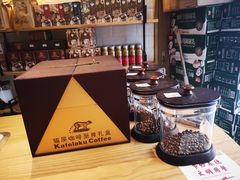 -猫屎咖啡(日月光中心广场店)