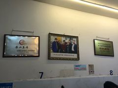 大堂-海汇源老烧麦店(东大街总店)