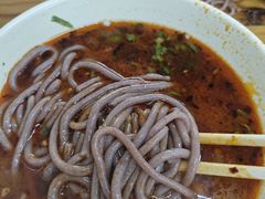 -牛马行牛肉饸饹铺(青岛街店)