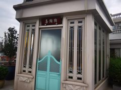 -陶陶居酒家(第十甫路总店)