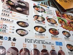 -渔米丰·广府鱼汤米线(光明广场店)