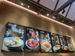 -兵哥豌豆面(壹方城店)