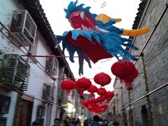 -周家二小姐的菜(西津渡店)