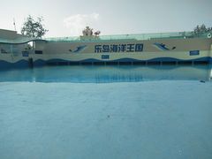 -秦皇岛乐岛海洋王国