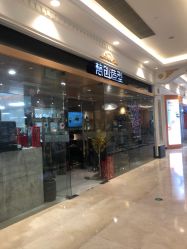 -梵创造型