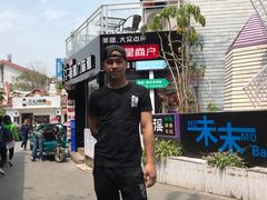 -大厨的餐厅(曾厝垵总店)
