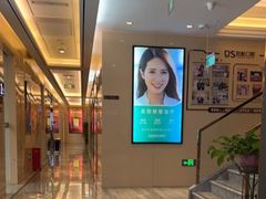 -劲松口腔医院(蓝色港湾院)