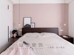 -恒彩家装·品质整装(集团店)