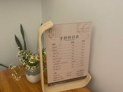 -手舒·采耳按摩·影院足道spa(莫愁湖东路店)