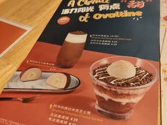 -满记甜品(苏州中心店)